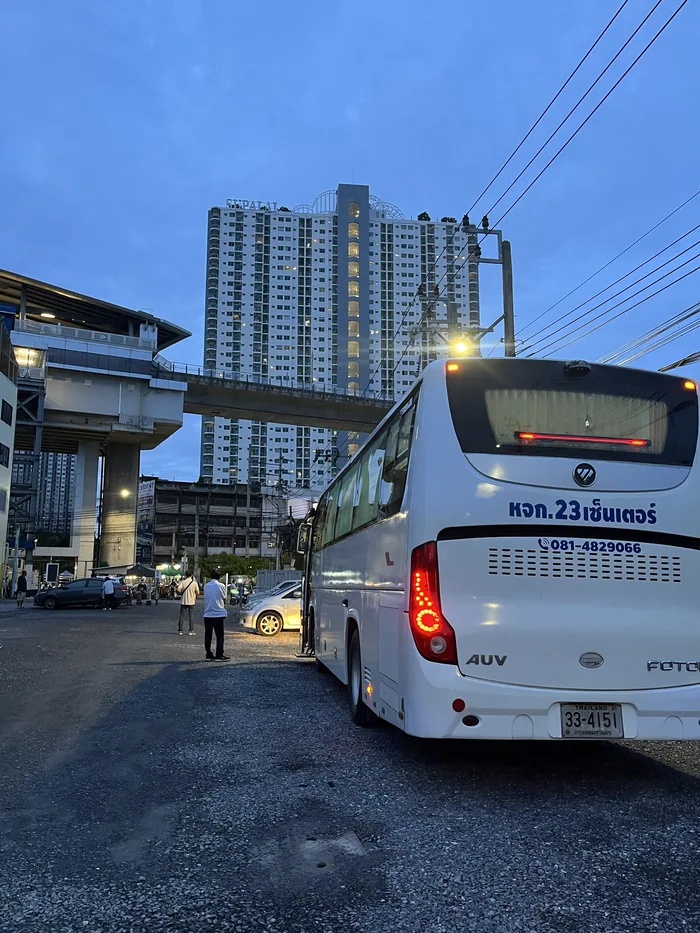ท้ายรถ หจก.23เซ็นเตอร์